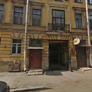 Povarskoy Lane, No:13, Saint‑Petersburg: Fotoğraflar