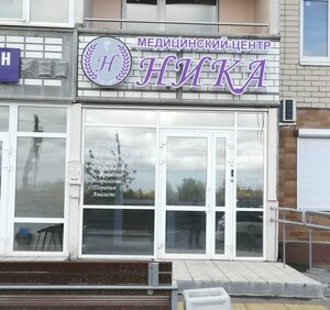 Primorskiy Boulevard, 61 ، تولياتي: صورة