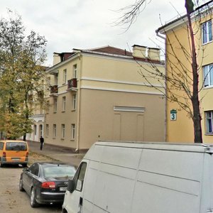 Stralkovaja Street, 1, Minsk: photo