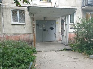 Zavodskaya Street, 36/2, Yekaterinburg: photo