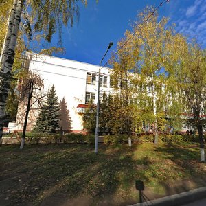 Komsomolskaya Street, No:110, Yoshkar‑Ola: Fotoğraflar