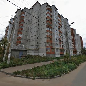 Mira Street, 68, : foto