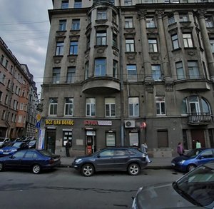 Talalikhina Lane, 3, Saint Petersburg: photo