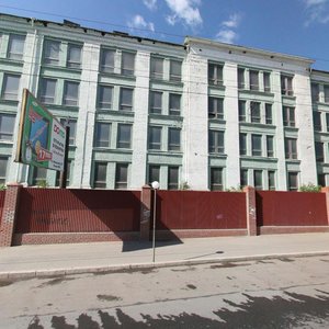 50 Let SSSR Street, 30, Ufa: photo