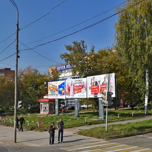Kirova Street, 116, Izhevsk: photo