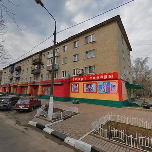Ulitsa Pushkina, 4, : foto
