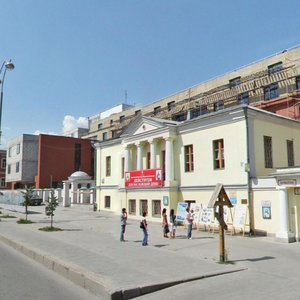 Lenina Avenue, 11А, Yekaterinburg: photo