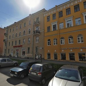 Bolshaya Porokhovskaya Street, 7, Saint Petersburg: photo