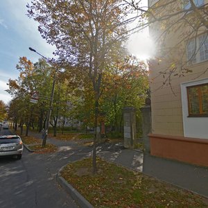 Charnyshewskaga Street, 11, Minsk: photo