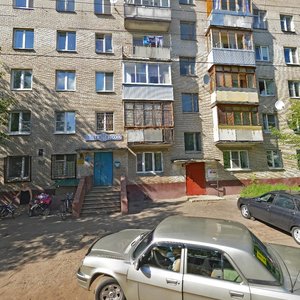 Zelyonyy Settlement, 54 ، موسكو ومحافظة موسكو: صورة