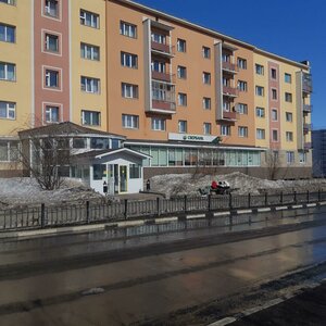 Otke Street, No:17, Anadyr: Fotoğraflar