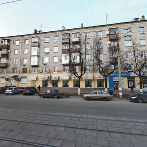 Kirova Avenue, 6, Nizhny Novgorod: photo