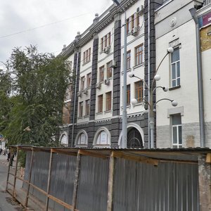 Prospekt imeni Petra Stolypina, 44/81, : foto