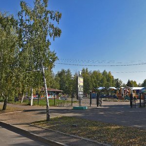 Neftyanikov Avenue, 28А ، : صورة