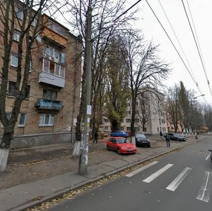 Harmatna Street, No:51, Kiev: Fotoğraflar