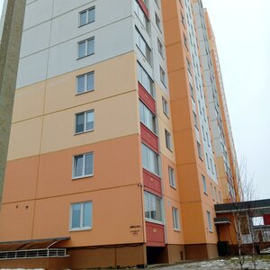Орловская область, Улица Генерала Лаврова, 14: фото
