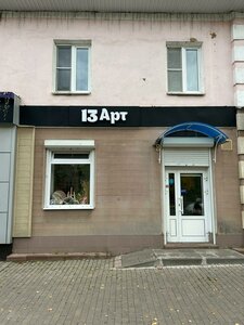 Polezhaeva Street, 78, : foto