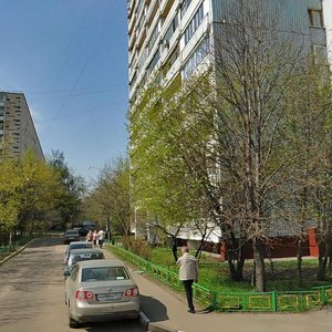 Profsoyuznaya Street, 132к1 ، موسكو: صورة