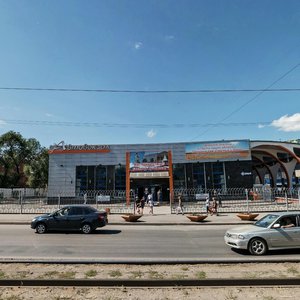 Kuznetskiy prospekt, 81, Kemerovo: photo
