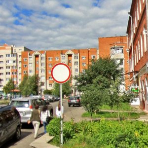 Lieninskaja vulica, 48, Mogilev: photo