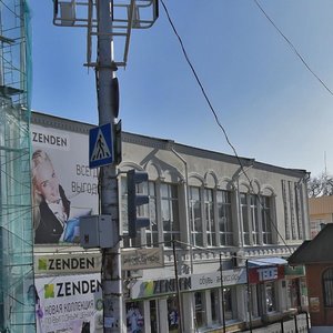 Ессентуки, Улица Анджиевского, 1: фото