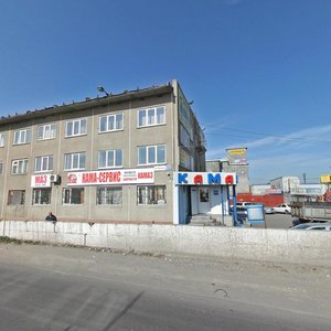 Kit ул попова 242 барнаул фото