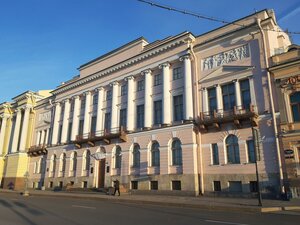 Angliskaya Dolgu Yolu, No:4, Saint‑Petersburg: Fotoğraflar