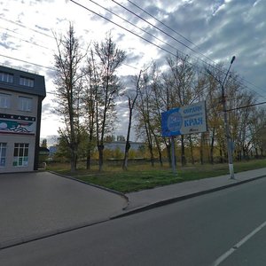 Kulakova Avenue, No:26, Kursk: Fotoğraflar