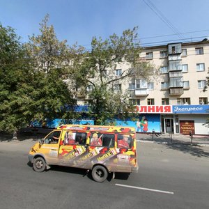 Svobody Street, 157, Chelyabinsk: photo