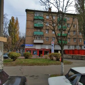 Aviakonstruktora Antonova Street, 4/1, Kyiv: photo