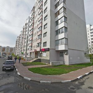 Slavyanskaya Street, 7Б, Belgorod: photo