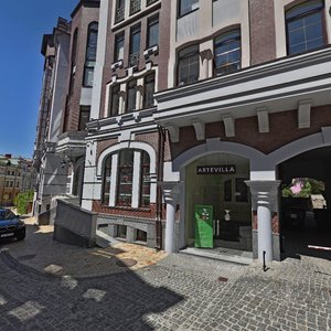 Vozdvyzhenska Street, 41 ، كييف: صورة