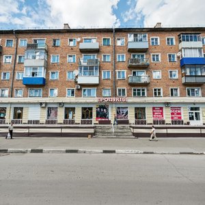 Razvedchikov Street, 52, Novokuznetsk: photo