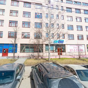 Severniy Lane, 2А, Yekaterinburg: photo