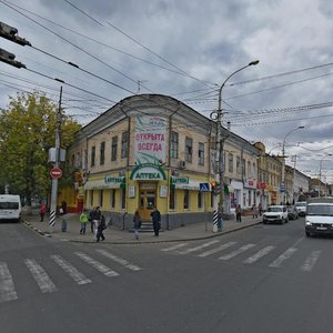 Саратов, Московская улица, 19: фото