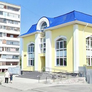 Ulitsa Temnika, 20/2, Kopeysk: photo
