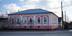 Камышлов, Улица Кирова, 33: фото