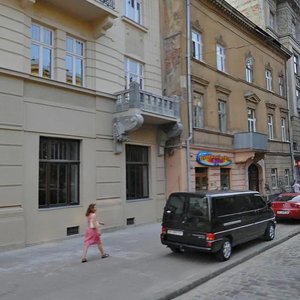 Vulytsia Kniazia Romana, No:28, Lviv: Fotoğraflar