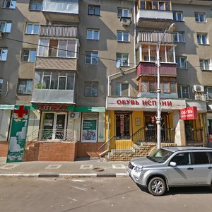 Воронеж, Улица Карла Маркса, 49: фото