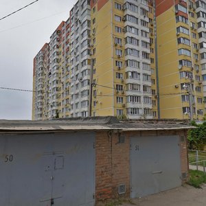 Sovkhoznaya ulitsa, 18, Krasnodar: photo