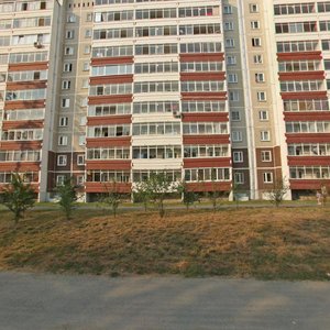 Nachdiva Onufrieva Street, 4 ، يكاترينبورغ: صورة