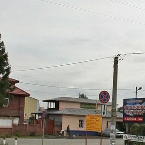 Томск, Путевой переулок, 67: фото