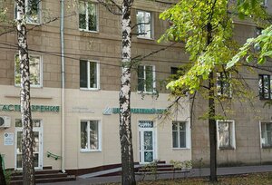 Октябрьский, Улица Лермонтова, 8: фото