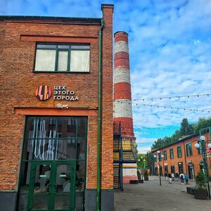 Lenina Avenue, 85к4, Tula: photo