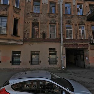 6th Krasnoarmeyskaya Street, 14, Saint Petersburg: photo