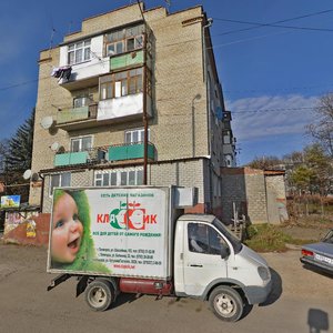 Svetly pereulok, 2, Essentuky: photo