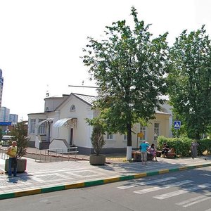 Zavodskaya Street, 2, Vidnoe: photo