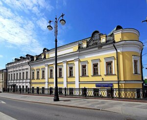 Москва, Кадашёвская набережная, 32/2с1: фото