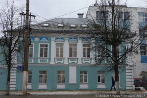 Novotorzhskaya Street, No:20, Tver: Fotoğraflar