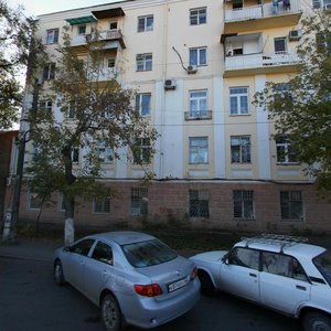 Admiralteyskaya Street, 22 ، استراخان: صورة